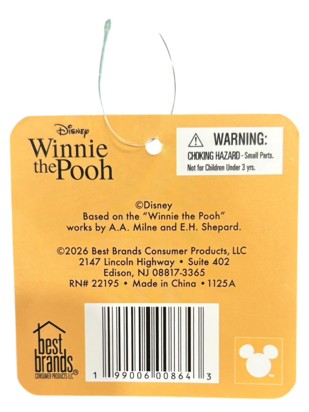 Winnie the Pooh Mint Bath Pouf + Yellow Silicone Scrubber - Picture 3 of 5